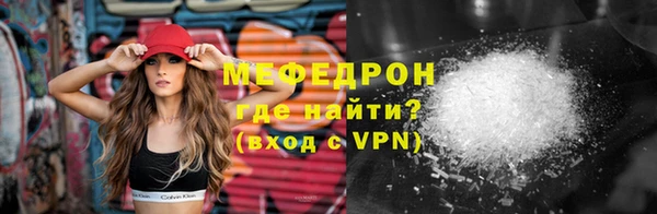 apvp Волосово